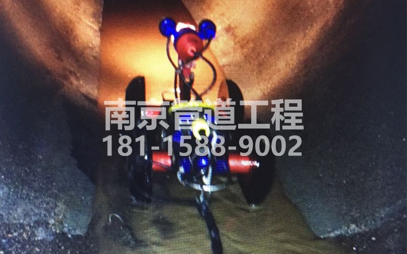 224梅山管道机器人检测