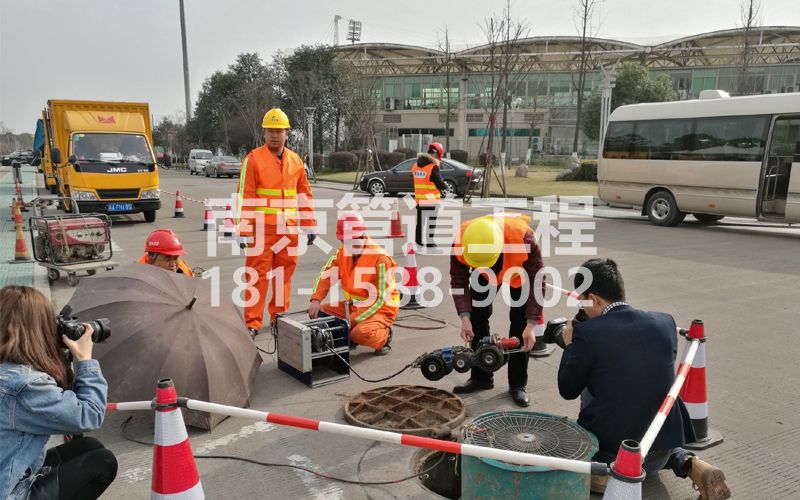 219梅山管道检测
