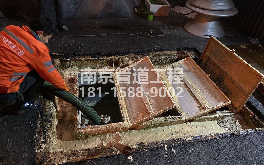 276梅山饭店隔油池清理