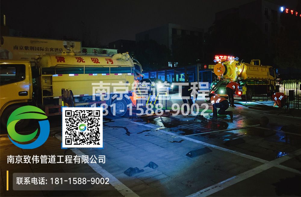 299梅山停车场隔油池