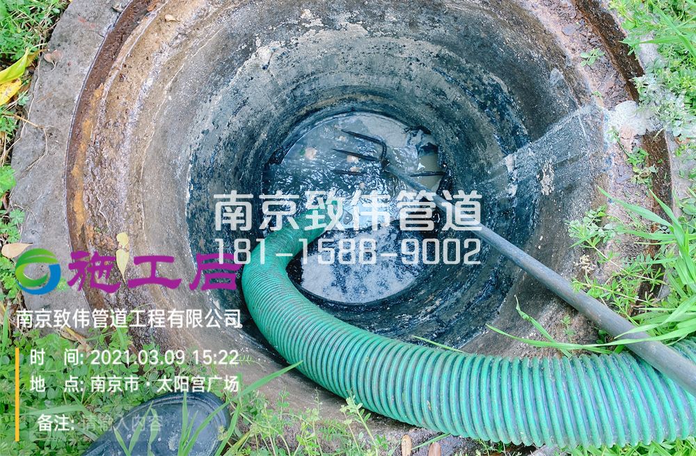 325梅山商场管道清洗