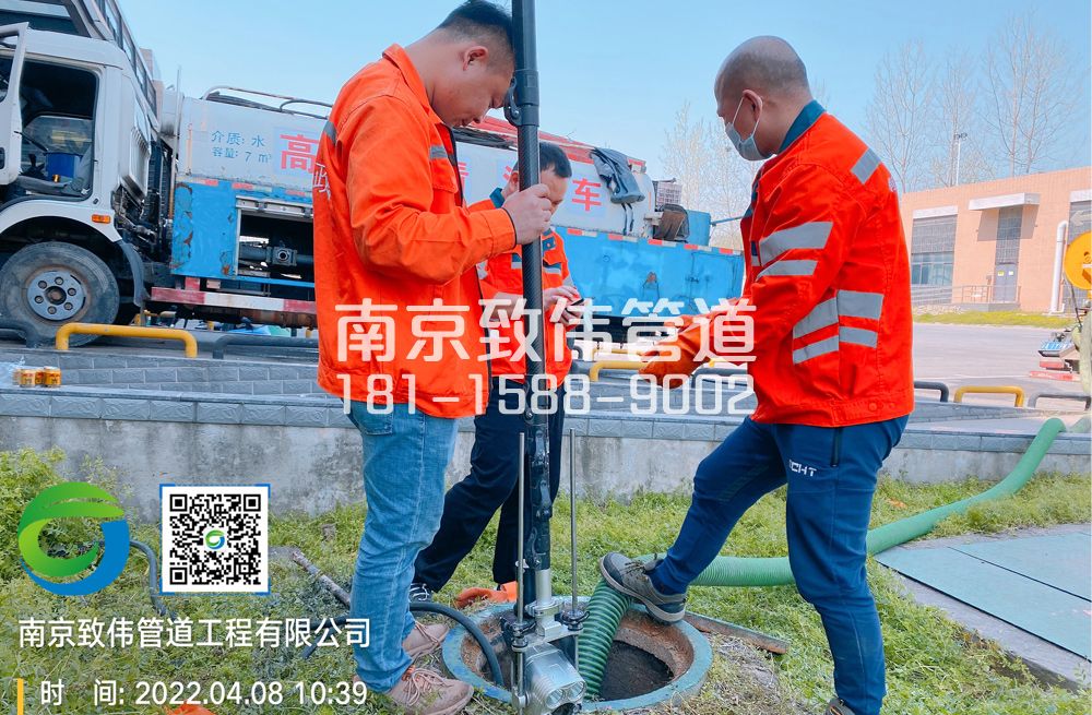 354梅山医疗公司管道检测