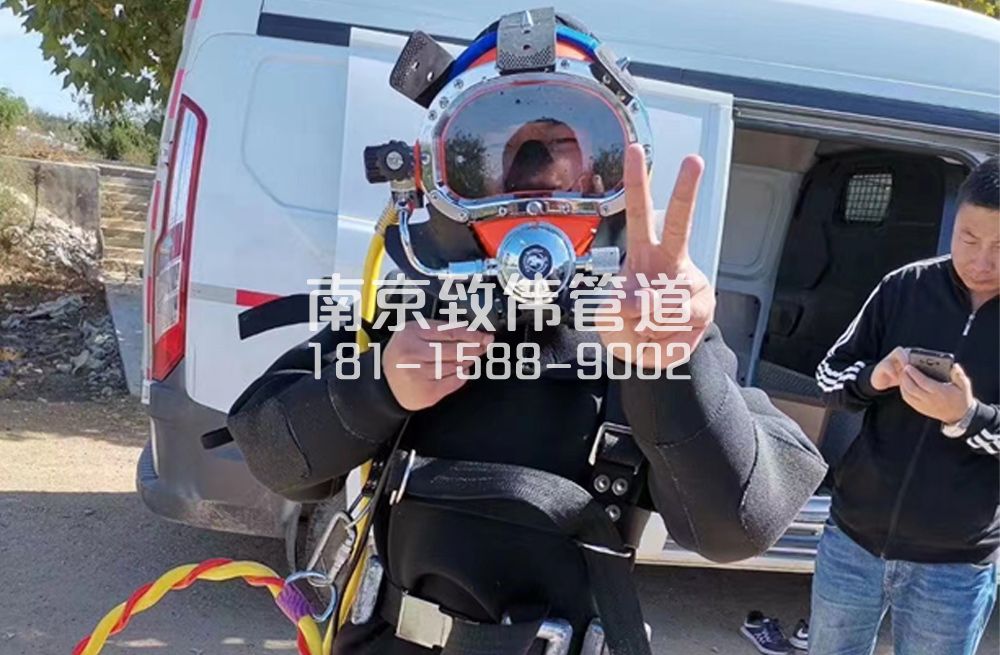 356梅山沉淀池清底