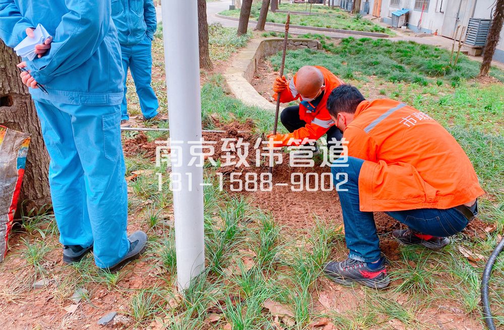 359梅山管道井盖定点