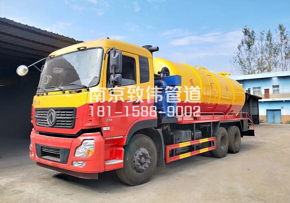 373梅山12方吸污车