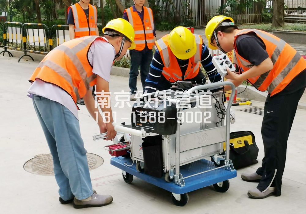 368梅山市政管道检测