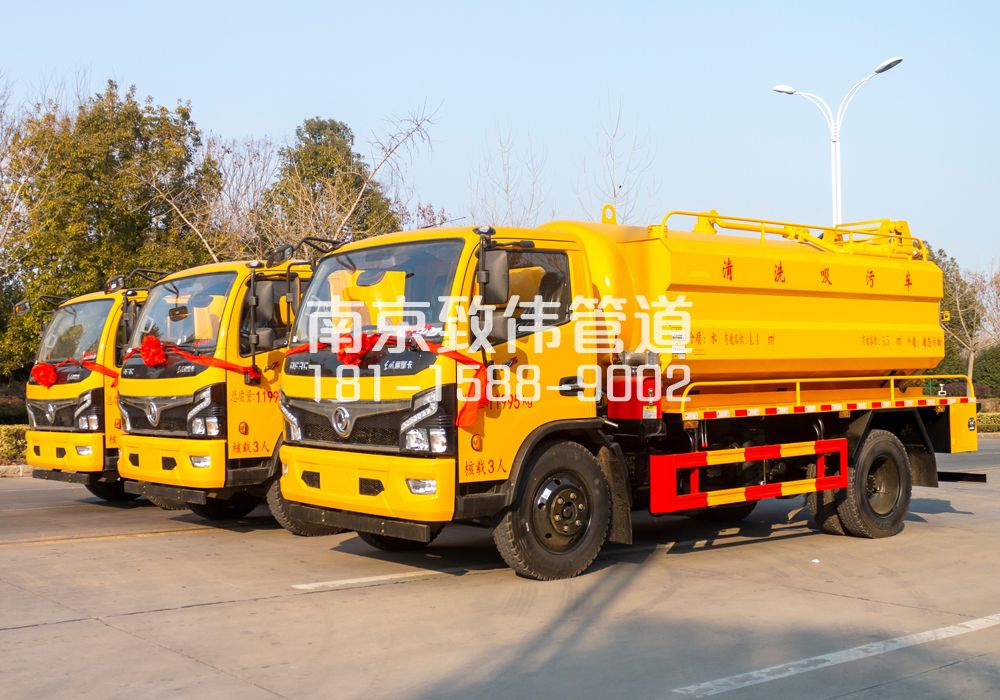 369梅山多利卡吸污车